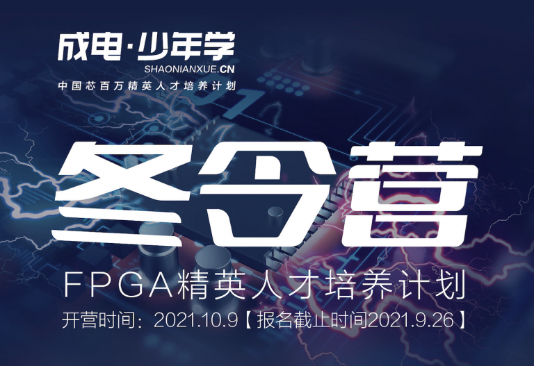 大发28·(中国游)官方网站