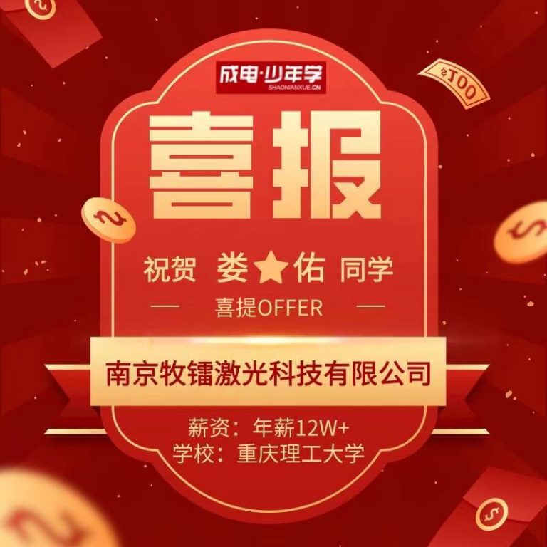 大发28·(中国游)官方网站