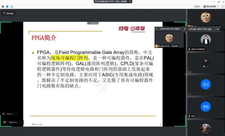 大发28·(中国游)官方网站