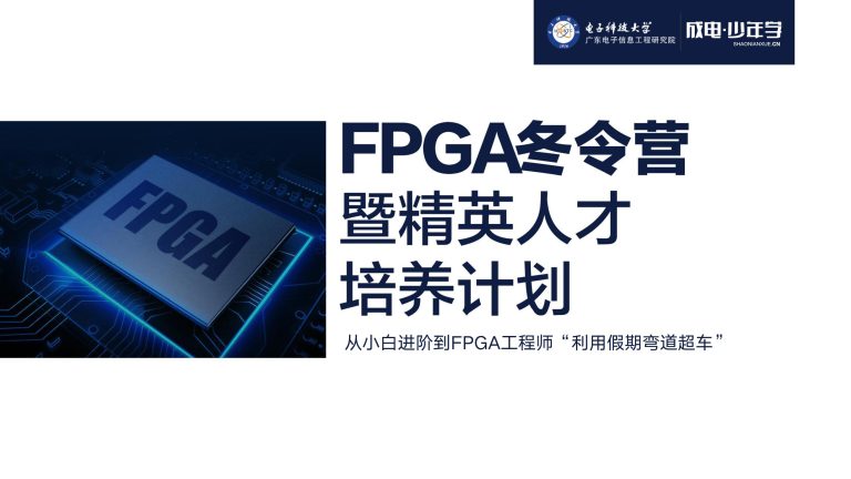 大发28·(中国游)官方网站