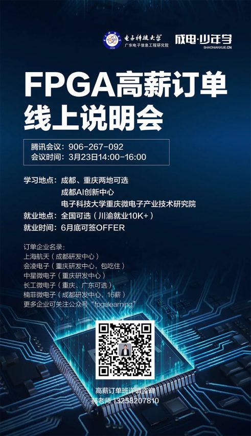 ��28��(�й���)�ٷ���վ