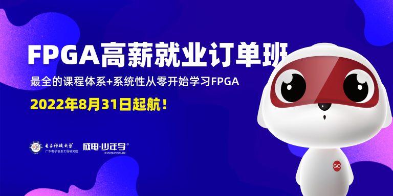 大发28·(中国游)官方网站