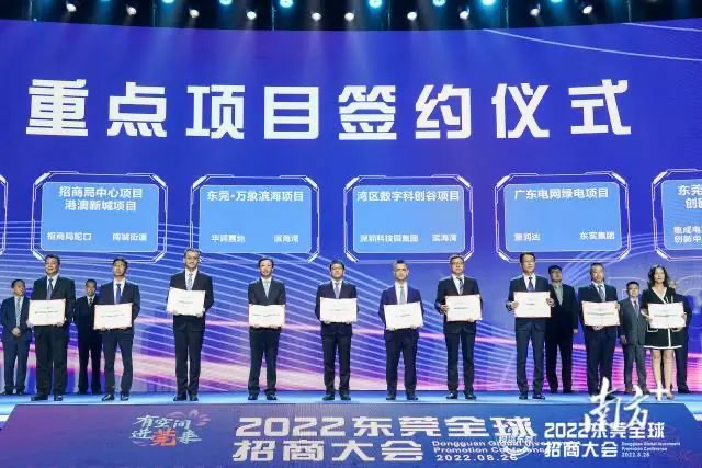 大发28·(中国游)官方网站