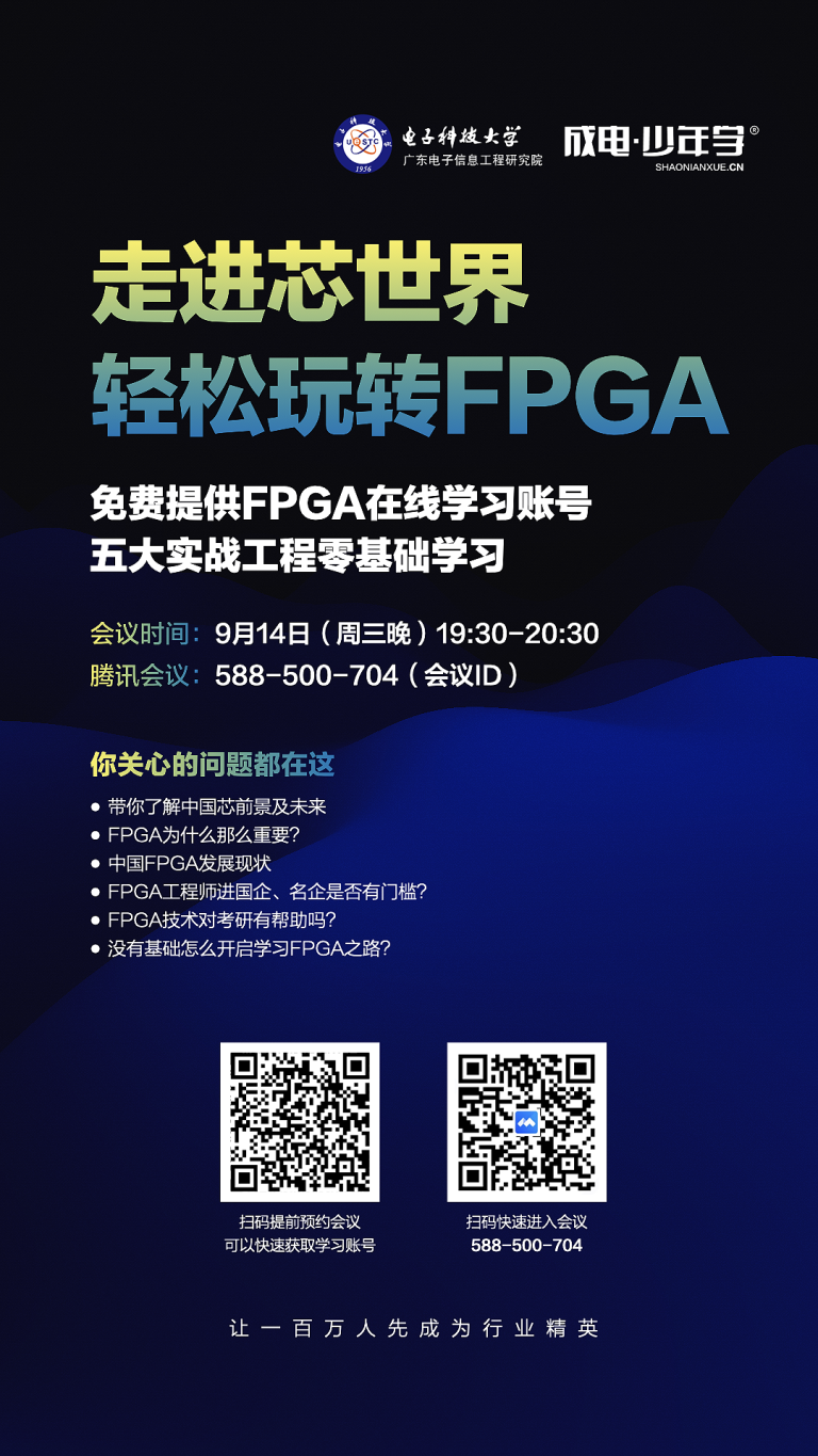 大发28·(中国游)官方网站