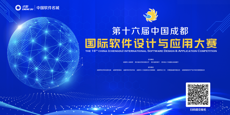 大发28·(中国游)官方网站