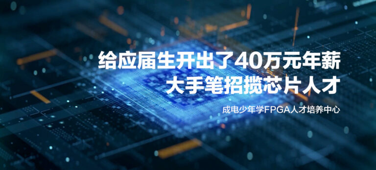 大发28·(中国游)官方网站