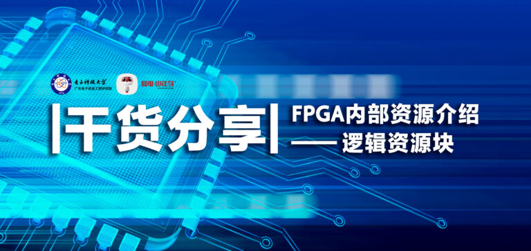 大发28·(中国游)官方网站