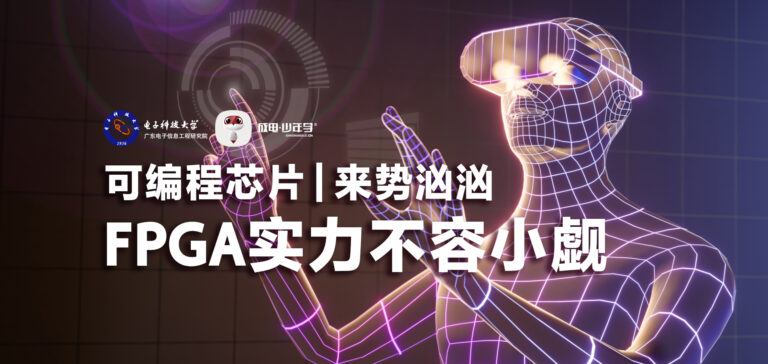 大发28·(中国游)官方网站