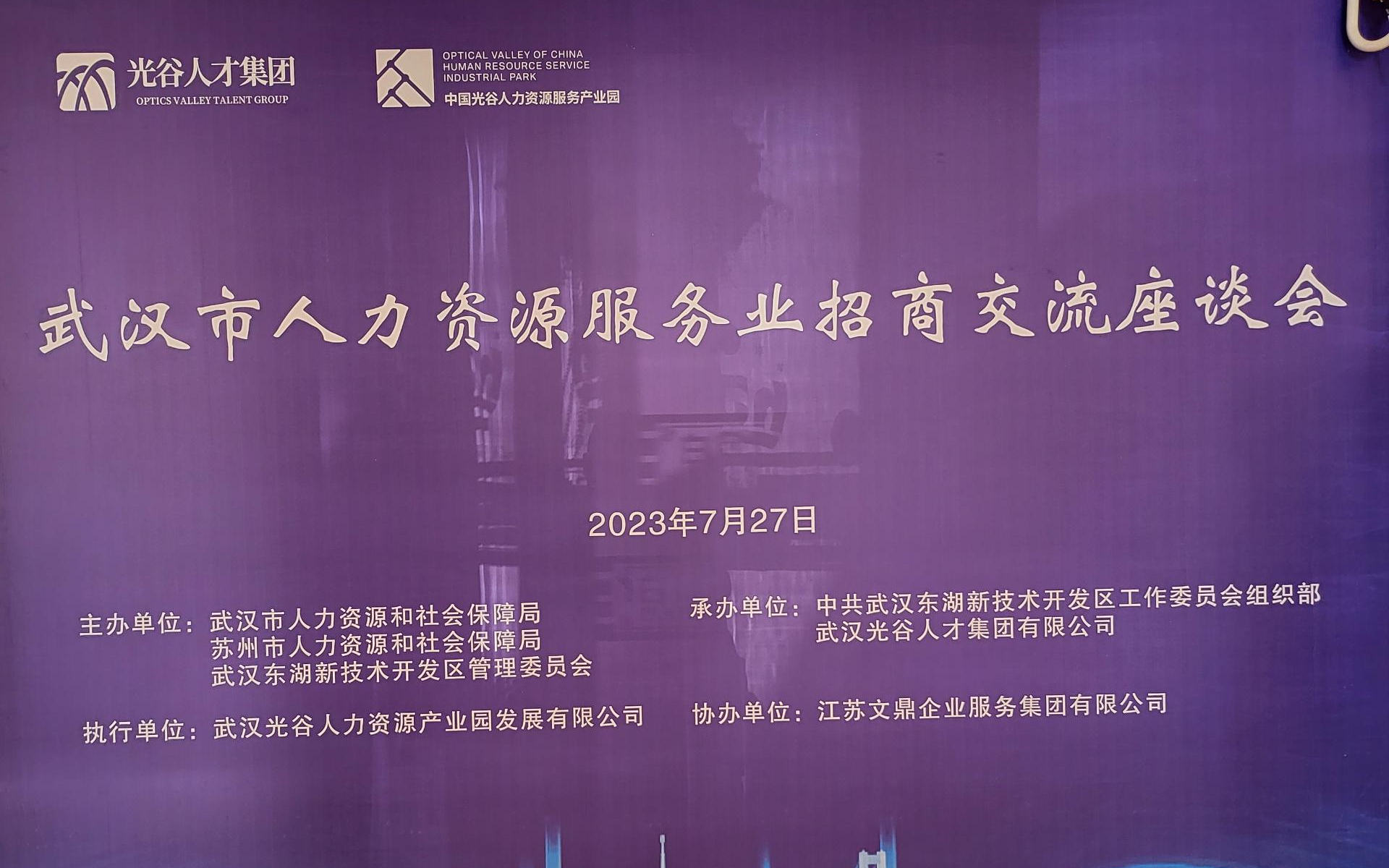 大发28·(中国游)官方网站