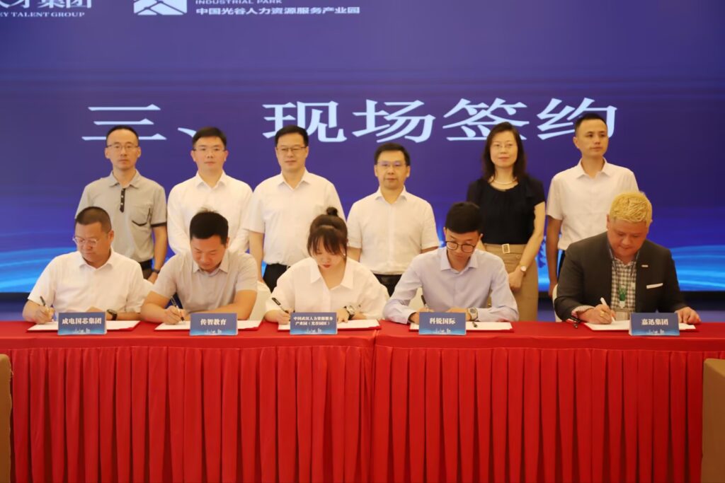 大发28·(中国游)官方网站