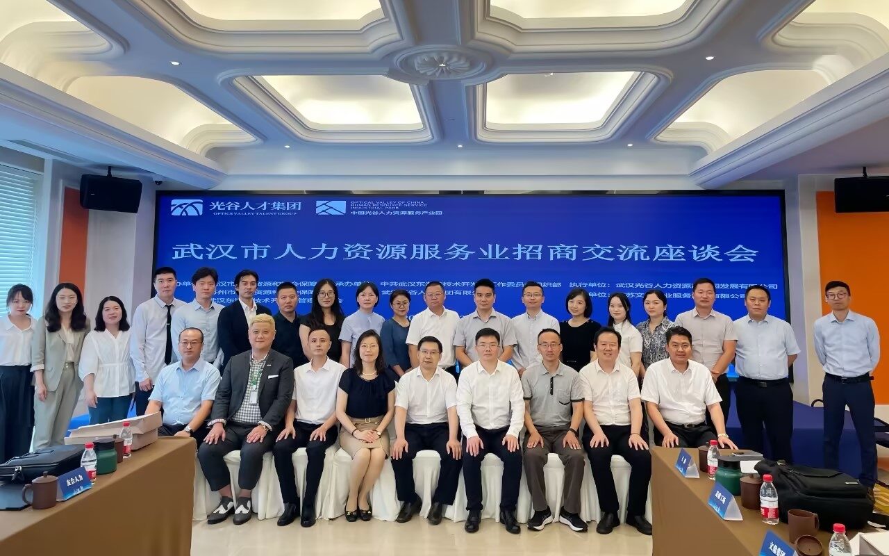 大发28·(中国游)官方网站