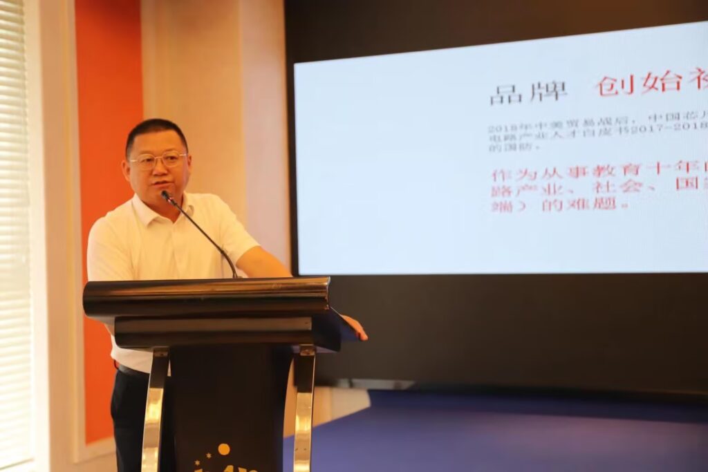 大发28·(中国游)官方网站