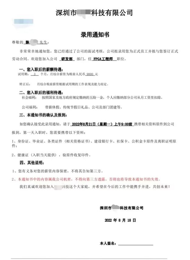 大发28·(中国游)官方网站