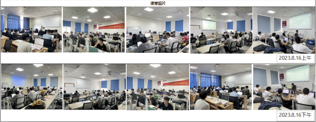 大发28·(中国游)官方网站