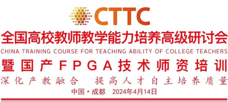 大发28·(中国游)官方网站