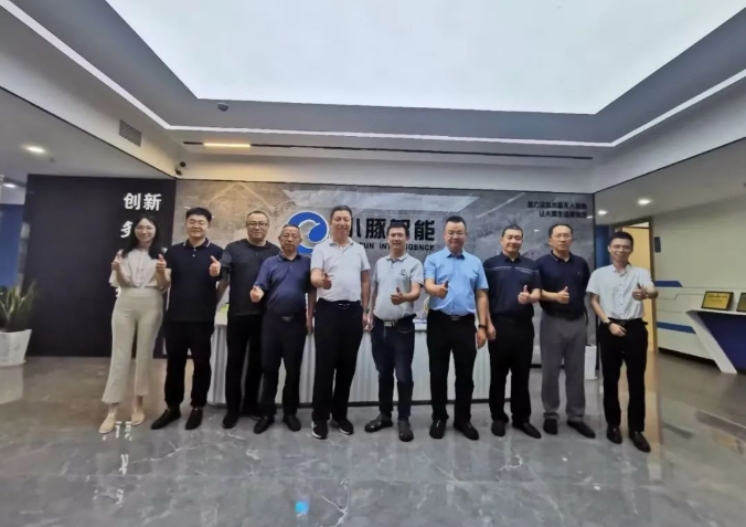 大发28·(中国游)官方网站