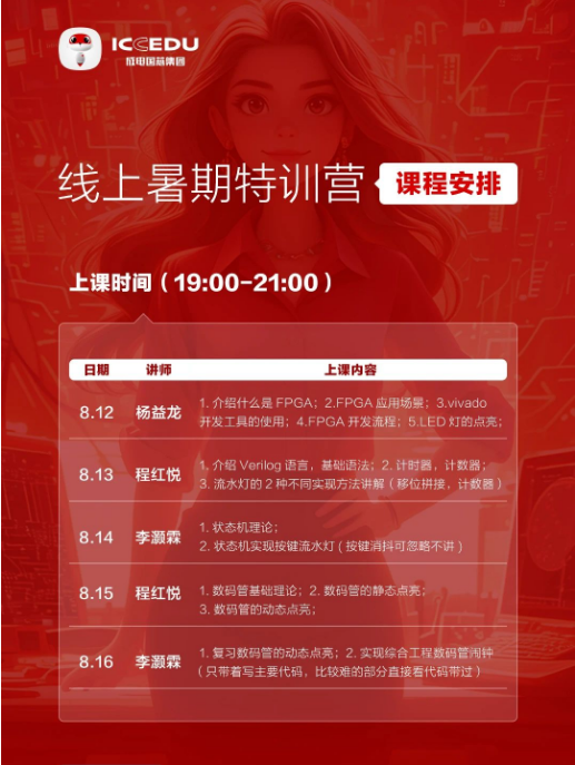 大发28·(中国游)官方网站