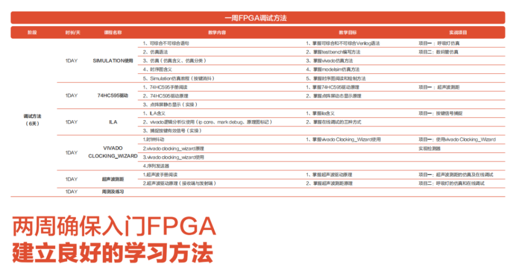 ´ó·¢28¡¤(ÖйúÓÎ)¹Ù·½ÍøÕ¾