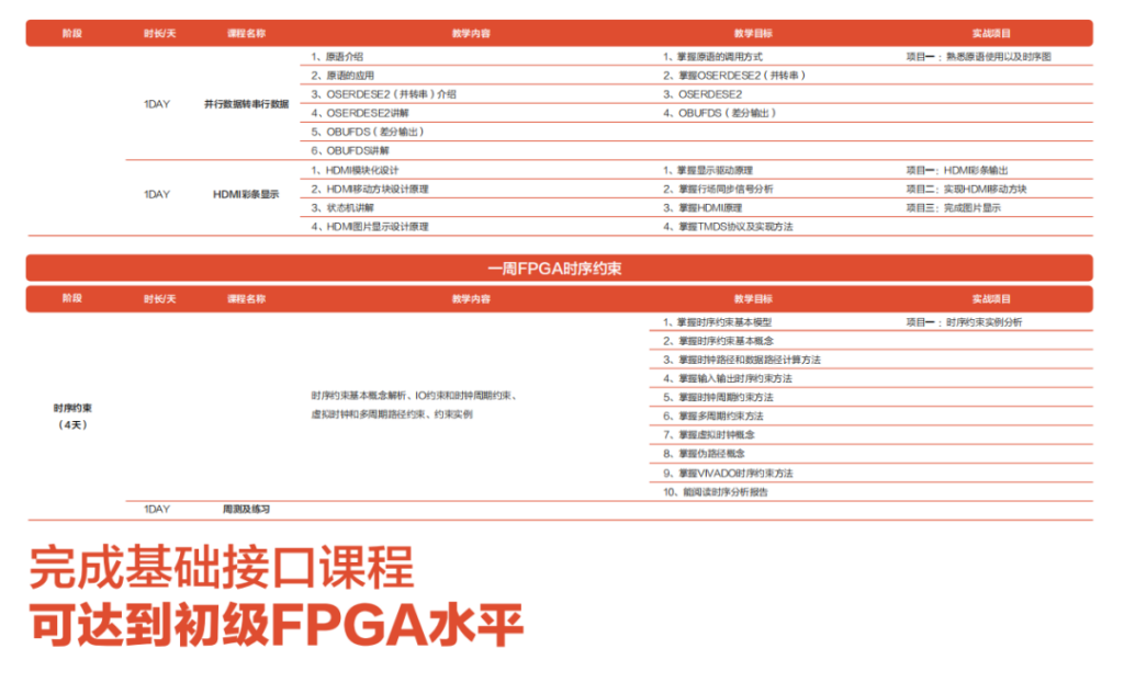 ´ó·¢28¡¤(ÖйúÓÎ)¹Ù·½ÍøÕ¾