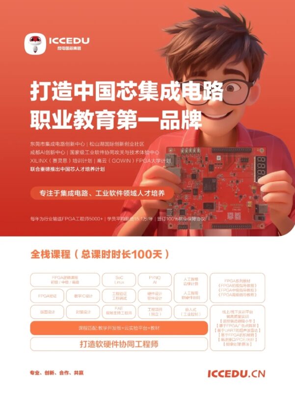 大发28·(中国游)官方网站