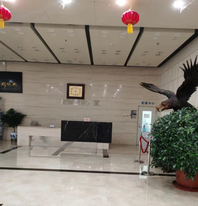 ��28��(�й���)�ٷ���վ