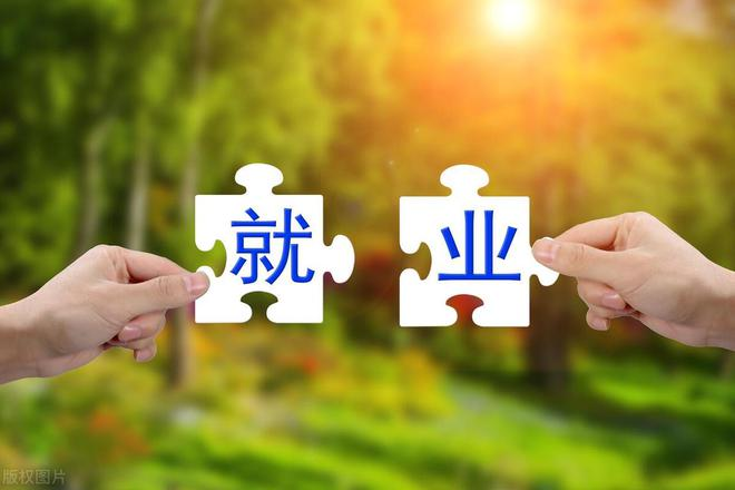 ´ó·¢28¡¤(ÖйúÓÎ)¹Ù·½ÍøÕ¾