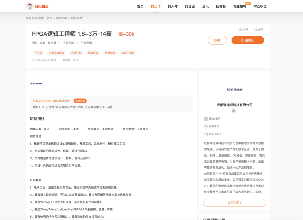 大发28·(中国游)官方网站
