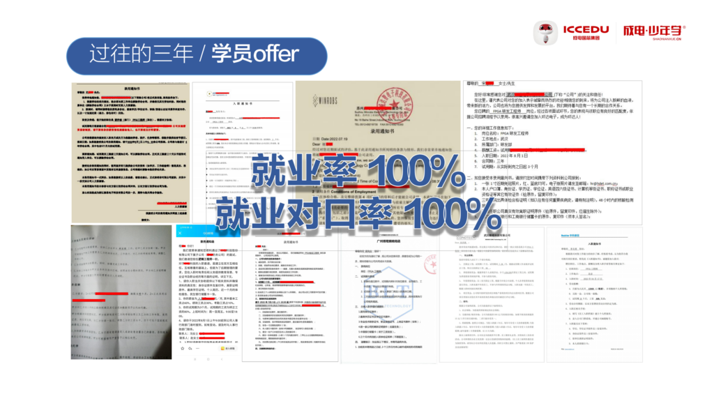 大发28·(中国游)官方网站