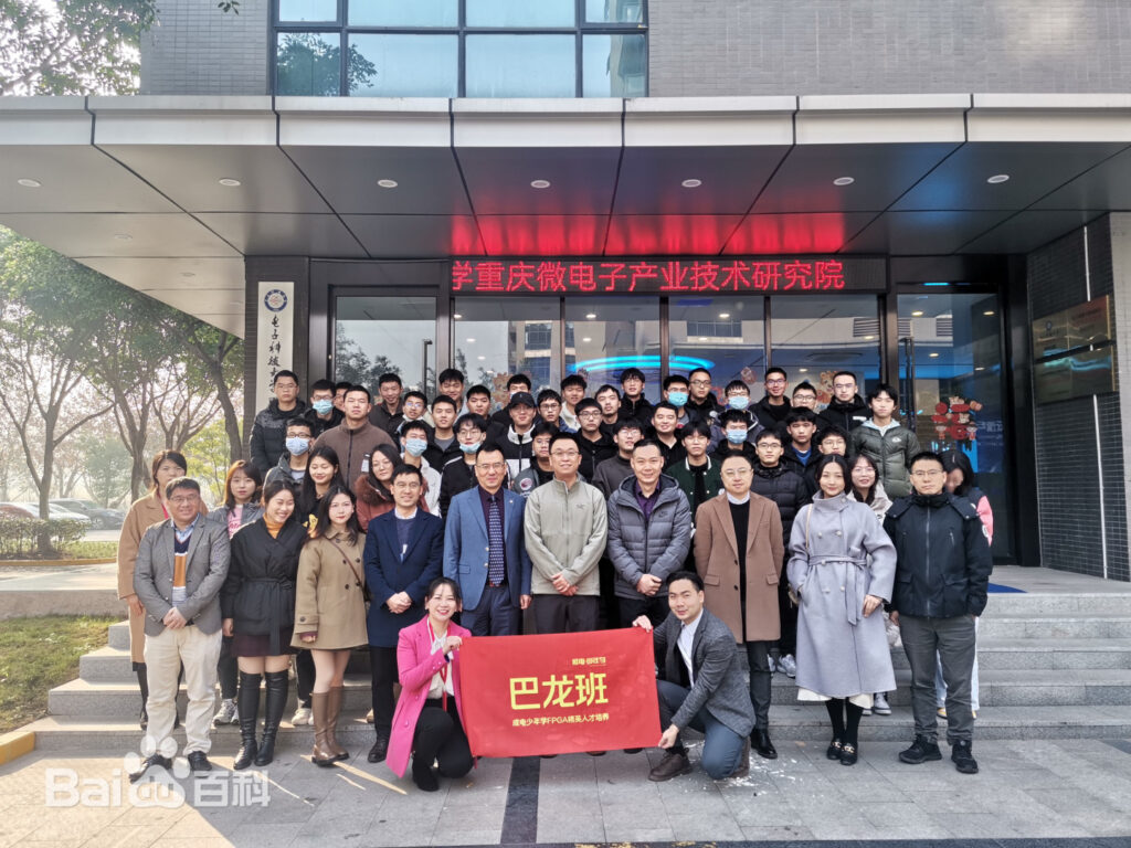 大发28·(中国游)官方网站