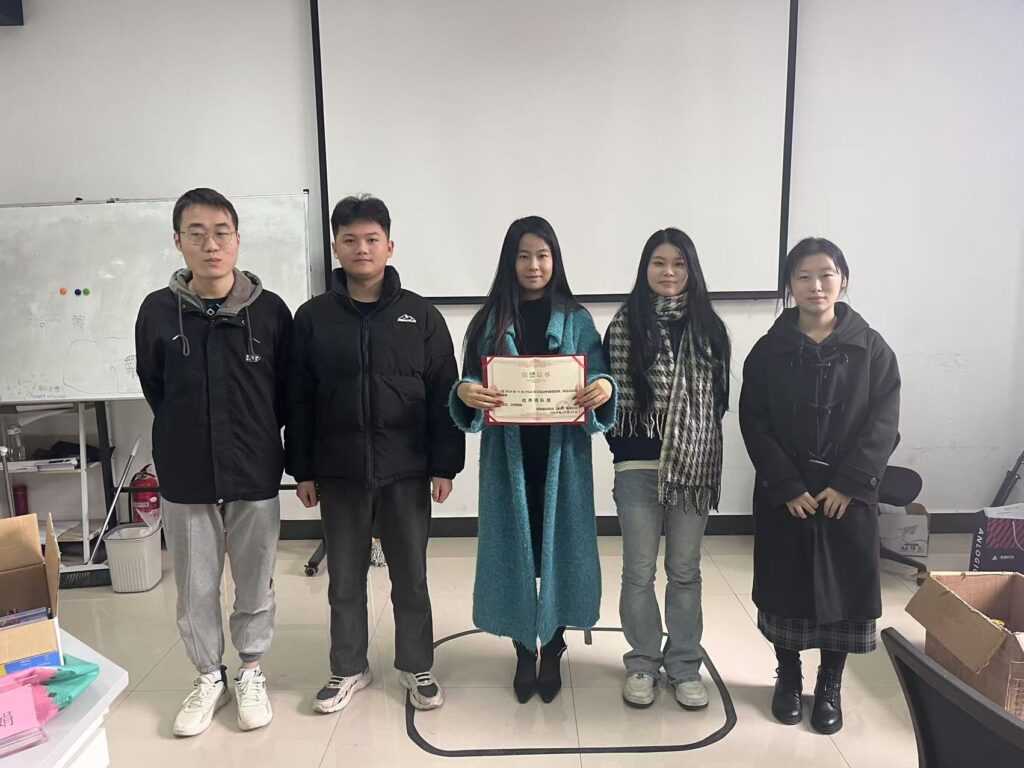 ��28��(�й���)�ٷ���վ