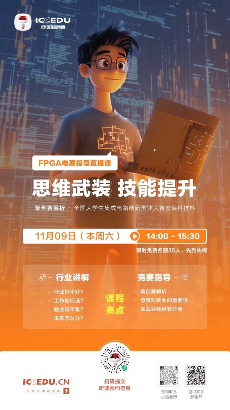 大发28·(中国游)官方网站