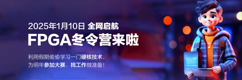大发28·(中国游)官方网站