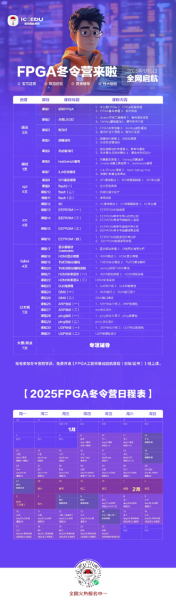 ´ó·¢28¡¤(ÖйúÓÎ)¹Ù·½ÍøÕ¾