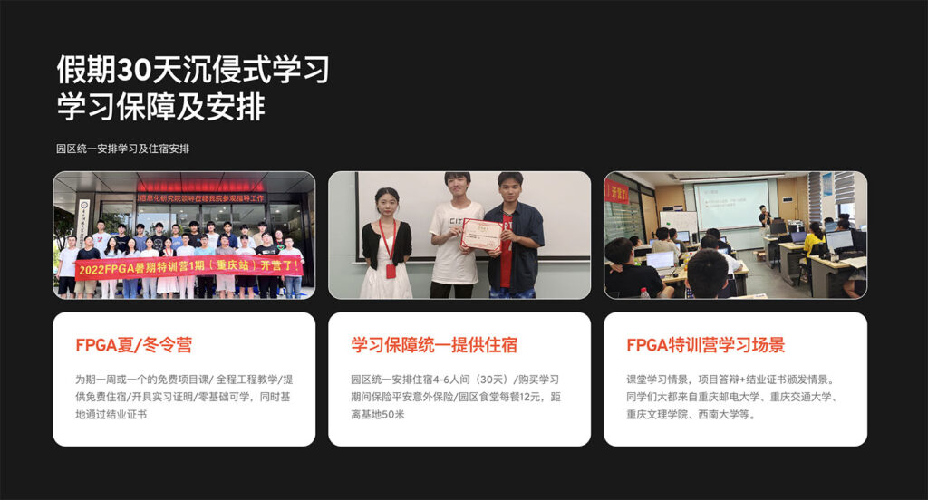 大发28·(中国游)官方网站