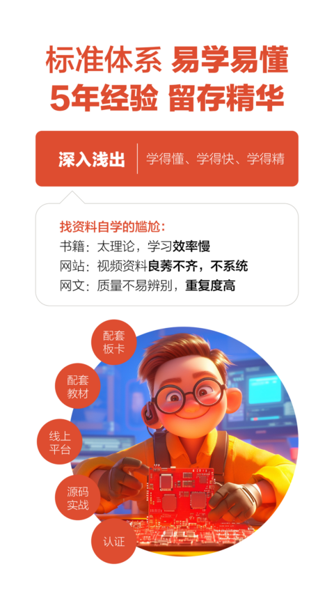 ´ó·¢28¡¤(ÖйúÓÎ)¹Ù·½ÍøÕ¾