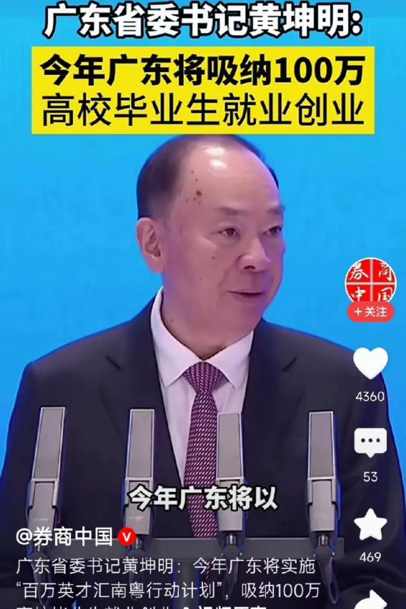 ´ó·¢28¡¤(ÖйúÓÎ)¹Ù·½ÍøÕ¾