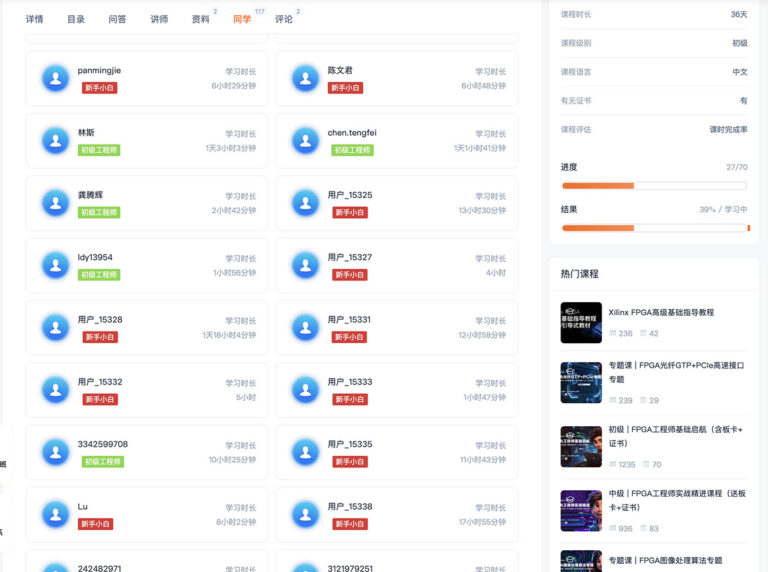 大发28·(中国游)官方网站