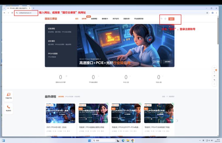 大发28·(中国游)官方网站