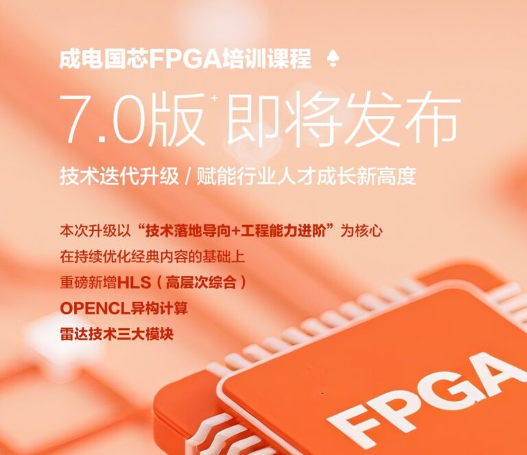 大发28·(中国游)官方网站