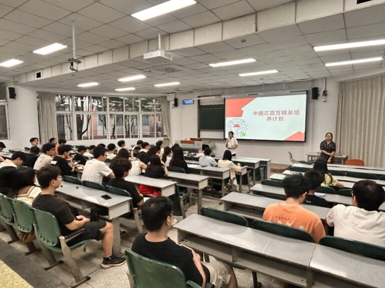 大发28·(中国游)官方网站