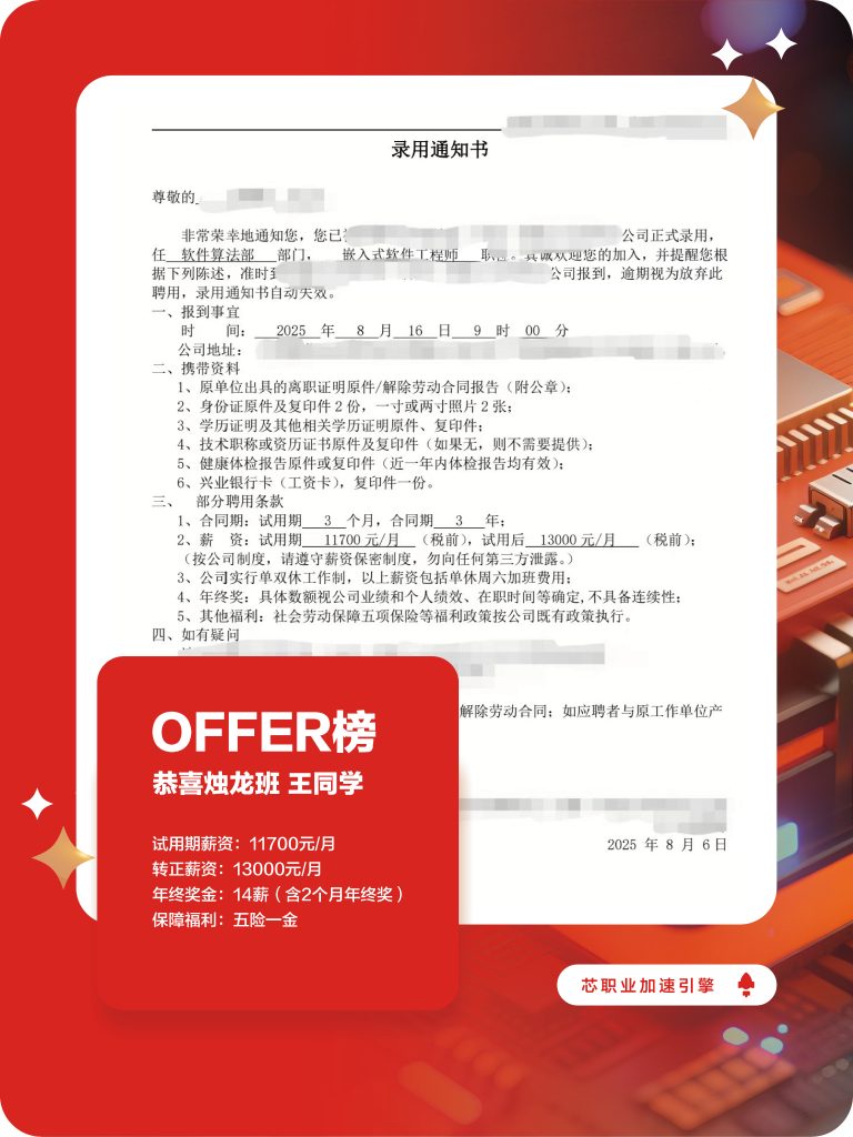 大发28·(中国游)官方网站