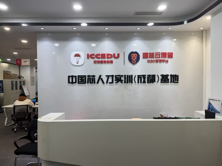 大发28·(中国游)官方网站