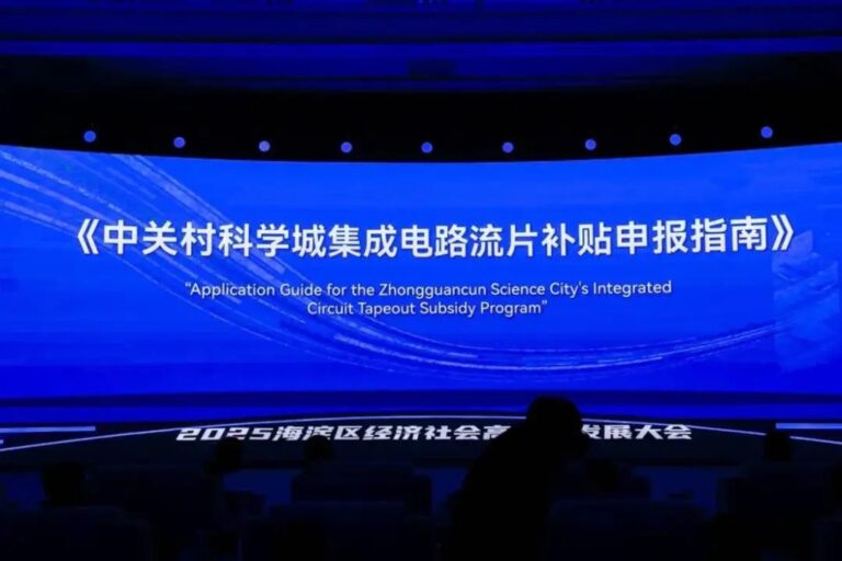 大发28·(中国游)官方网站