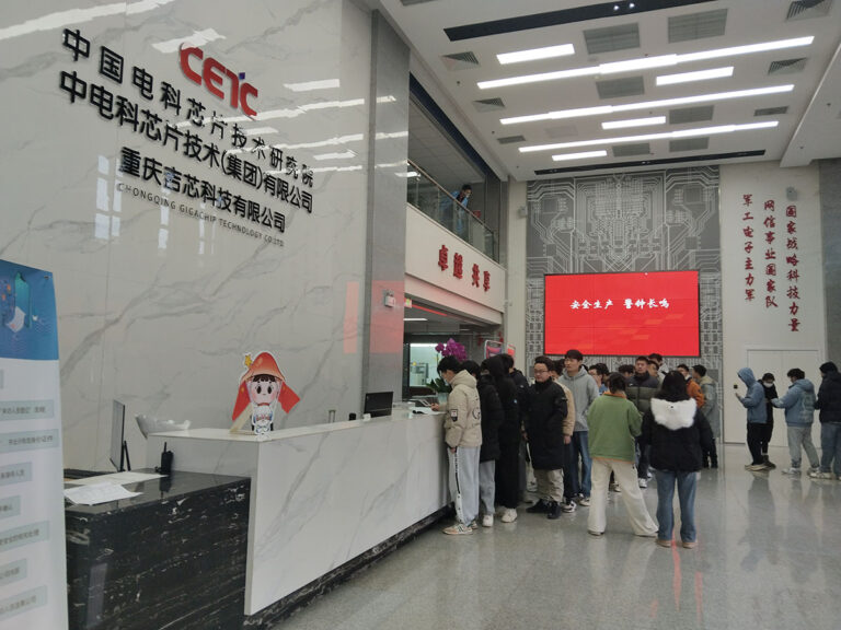 ��28��(�й���)�ٷ���վ